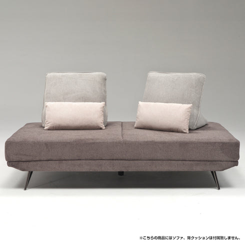 アラル 枕クッション(W500×D140×H250)